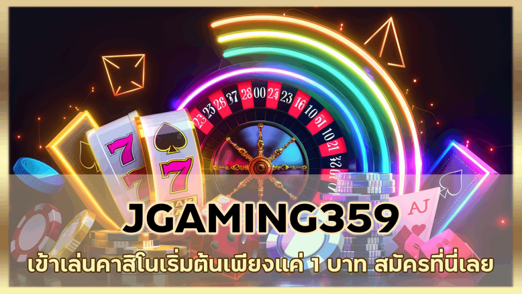 JGAMING359