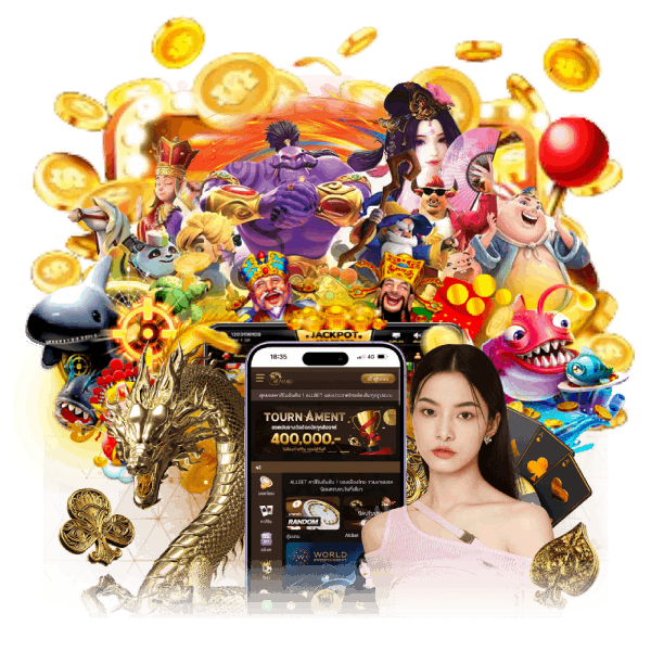 alpha168 มีระบบทดลองเล่น ขั้นต่ำก็เล่นได้นะ