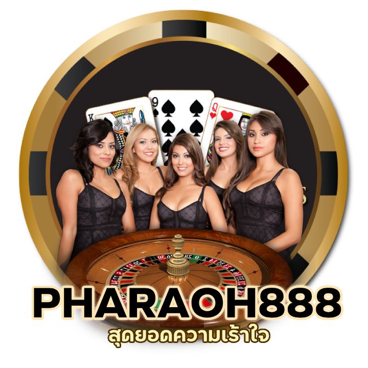 PHARAOH888คาสิโน ฝากทันใจ ถอนไม่อั้น