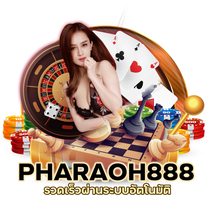 ฝากถอนผ่านวอเลท